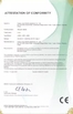中国 Yuyao Junju Electric Appliance Co., Ltd. 認証